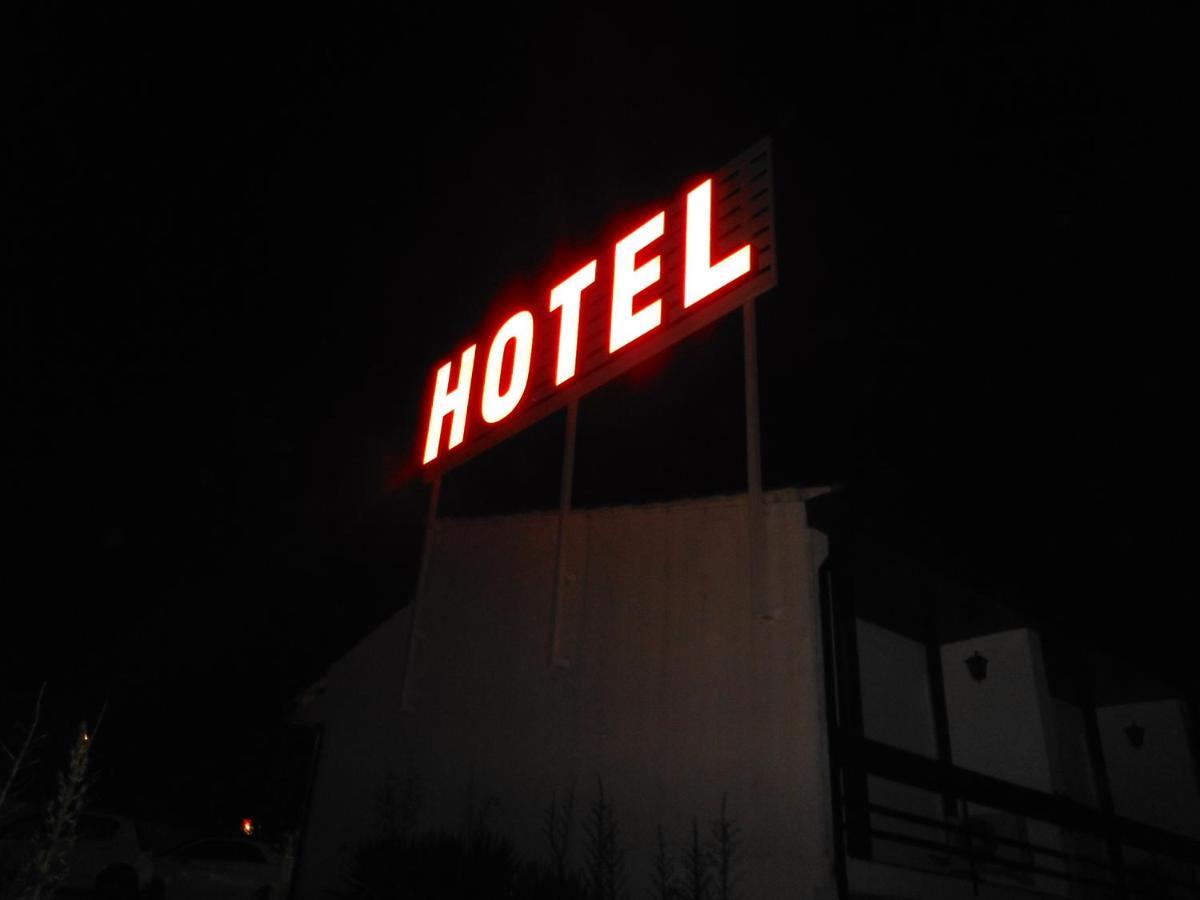 Hotel Alameda Алберґарія-а-Велья Екстер'єр фото